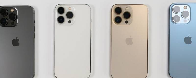 iphone13promax电池百分比怎么设置