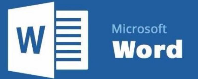 word页码一左一右怎么设置（word2003