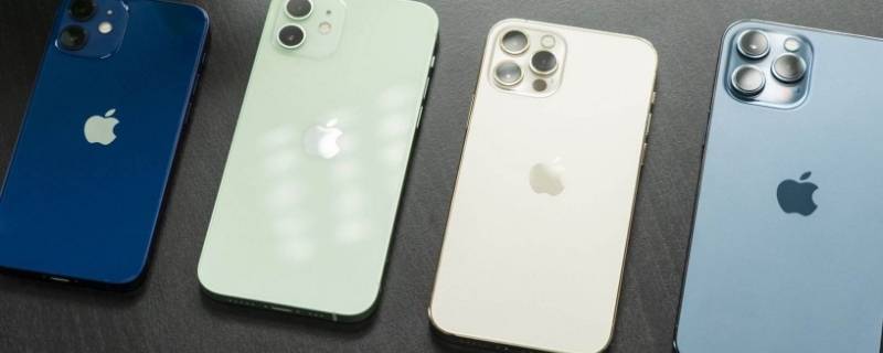 iphone13密码怎么改4位 苹果13手机