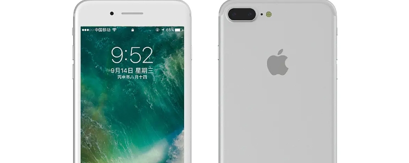 iPhone7plus尺寸 iphone7plus尺寸和iphone13pro