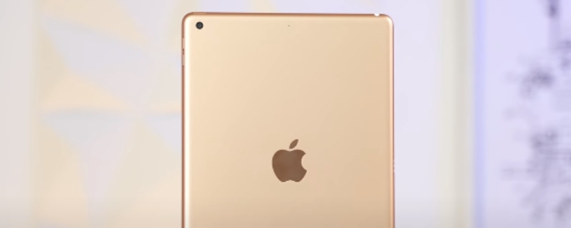 ipad2020尺寸 iPad2020尺寸厘米